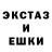 КЕТАМИН VHQ Noby Ghazali