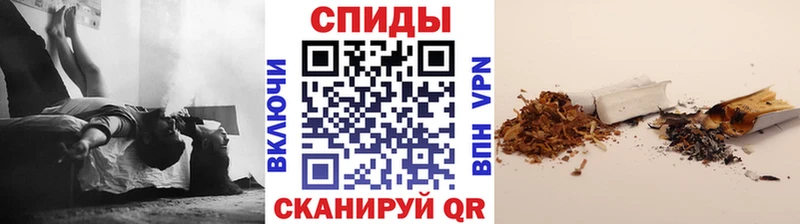 БУТИРАТ Butirat  закладки  Когалым 