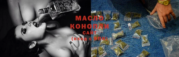 прущие крисы Абдулино