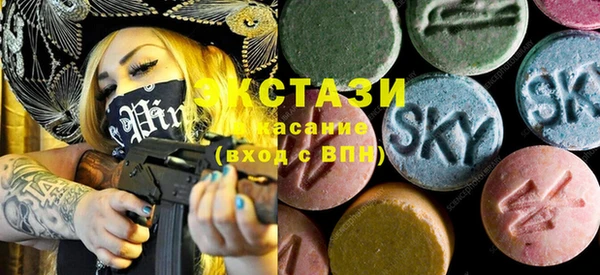 гидра Алексин