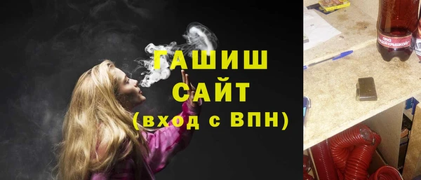 крисы Алзамай