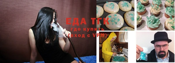 крисы Алзамай