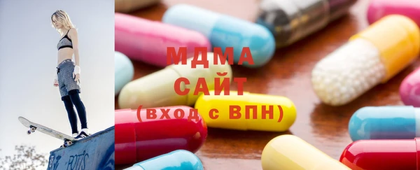 прущие крисы Абдулино