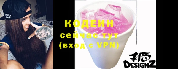 прущие крисы Абдулино