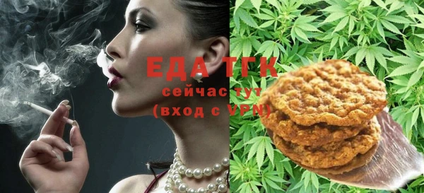 крисы Алзамай