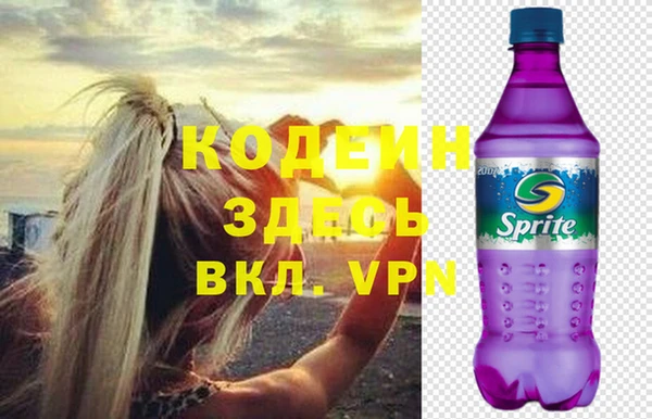 прущие крисы Абинск