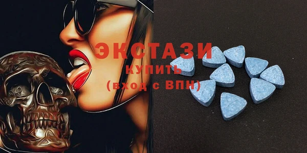 прущие крисы Абинск