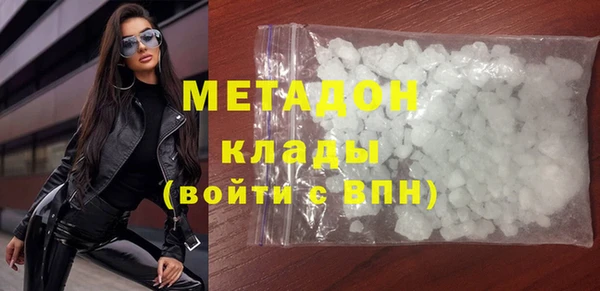прущие крисы Абинск