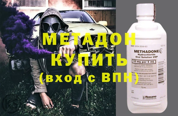 крисы Алзамай