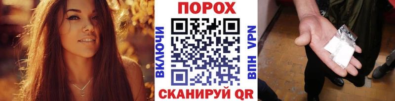 дарнет шоп  Когалым  Первитин мет 
