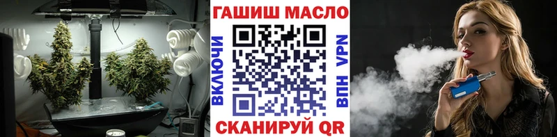 Дистиллят ТГК Wax  Когалым 